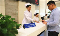 北京航天总医院健康管理中心