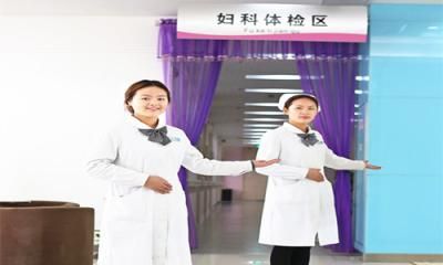 天门市中医医院