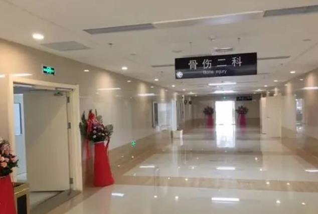 齐齐哈尔市中医医院南院体检中心