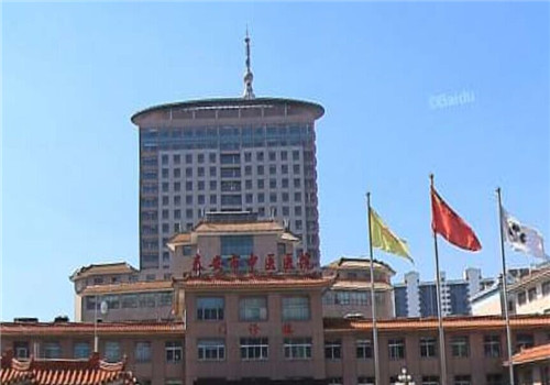 泰安市中医医院体检中心
