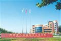 山东大学齐鲁医院德州医院健康管理中心