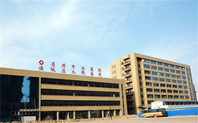 亳州中心医院体检中心