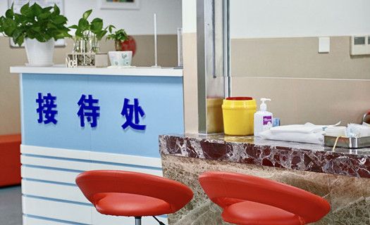 上海正常健康体检项目