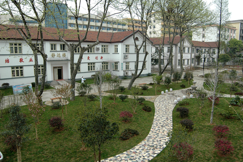 镇江市妇幼保健院