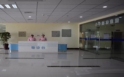 亳州中心医院体检中心