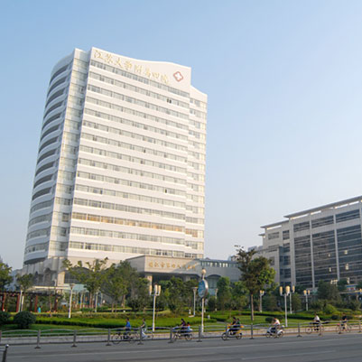 镇江市妇幼保健院