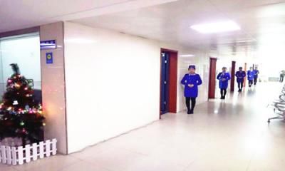 常德职业技术学院附属第一医院(常德市第三人民医院)