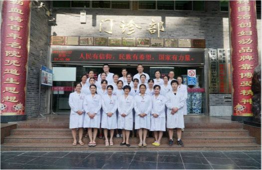 桂林市妇女儿童医院体检中心