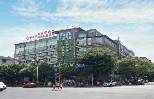 桂林市妇女儿童医院体检中心