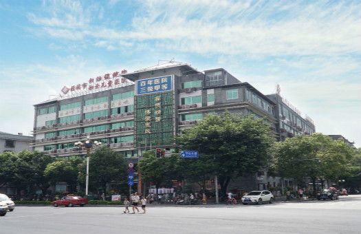 桂林市妇女儿童医院体检中心