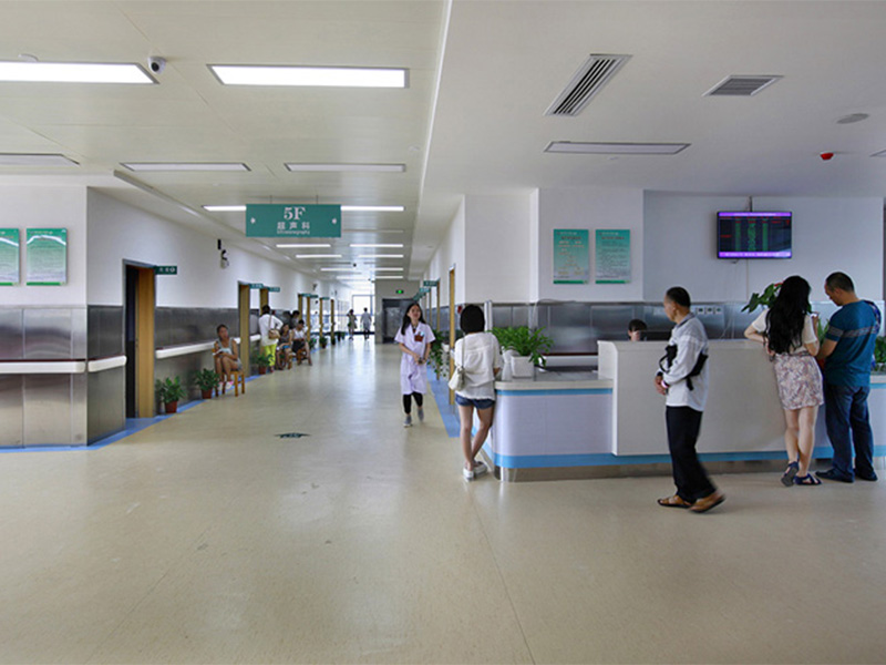 贵州医科大学第二附属医院(翁义分院)体检中心