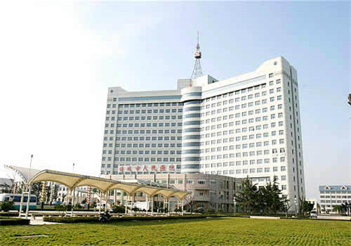 诸城市人民医院体检中心