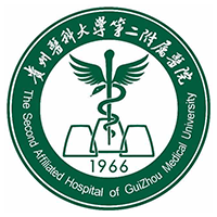 贵州医科大学第二附属医院(翁义分院)体检中心