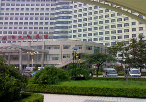 诸城市人民医院体检中心