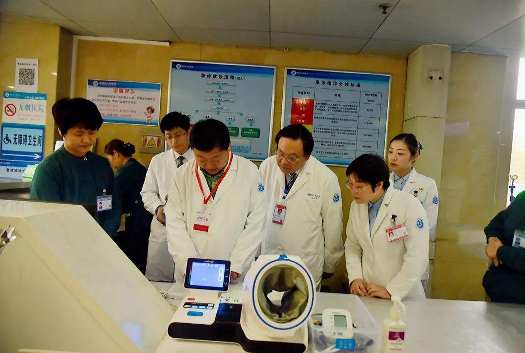 诸城市人民医院体检中心