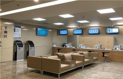 青岛大学附属医院崂山院区