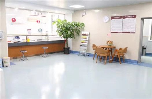 福建中医药大学附属康复医院