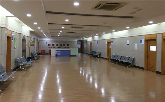 杭州市肿瘤医院体检中心