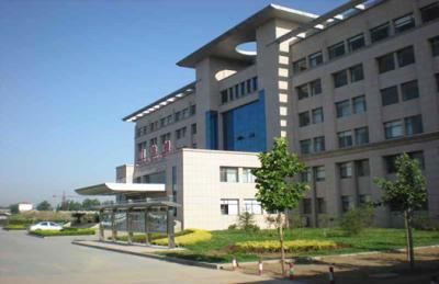 滨州市中心医院体检中心