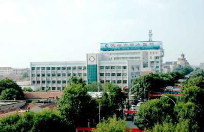 滨州市中心医院体检中心