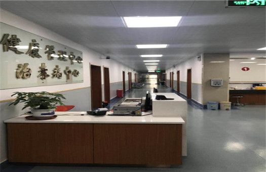 福建中医药大学附属康复医院
