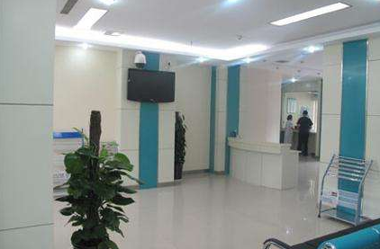 阳江市第三人民医院