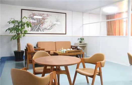 福建中医药大学附属康复医院