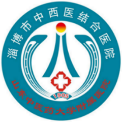 淄博市中西医结合医院体检中心