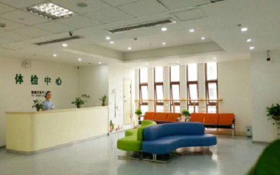 中国人民解放军联勤保障部队第九零六医院（原118医院）