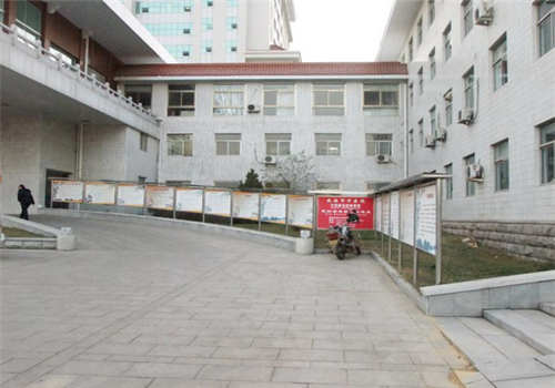 威海市中医院