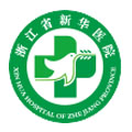 浙中医大二院体检中心
