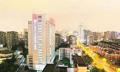 浙中医大二院体检中心