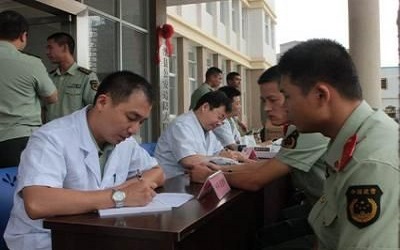 深圳出入境边防检查总站医院体检中心