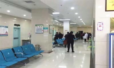 宝鸡高新医院体检中心