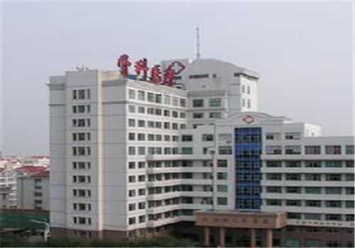 滨州市人民医院健康管理体检中心