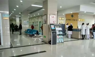 宝鸡高新医院体检中心