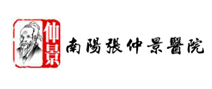 南阳张仲景医院体检中心 南阳张仲景医院体检中心