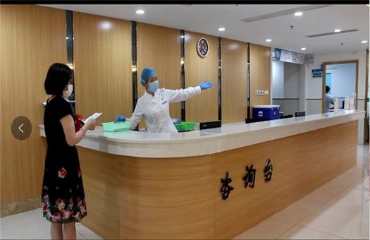 中山市博爱医院体检中心