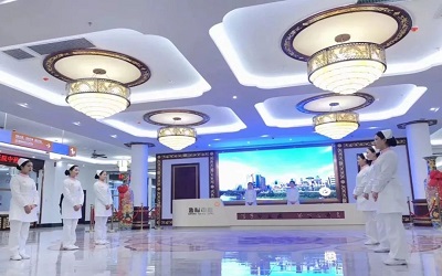 恩施华龙总医院体检中心