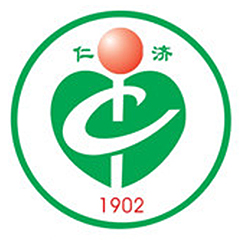 衡阳市中心医院体检中心