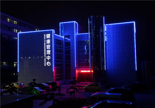 湘潭市第一人民医院体检中心