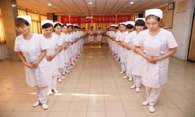 漯河医学高等专科学校第二附属医院体检中心
