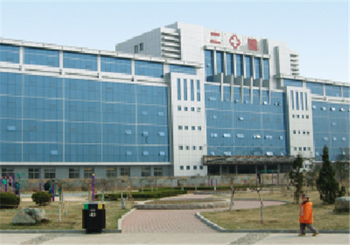 德州市第二人民医院
