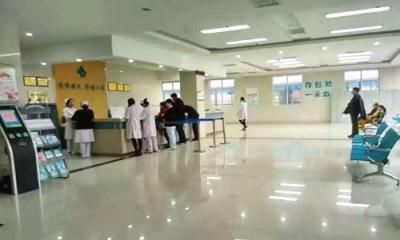 宝鸡高新医院体检中心