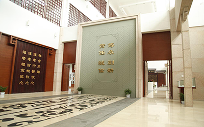 南阳张仲景医院体检中心