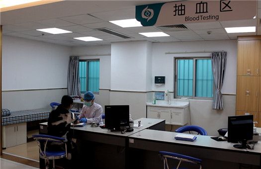 中山市博爱医院体检中心