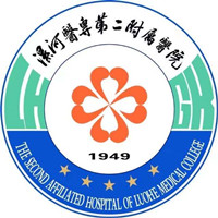 漯河医学高等专科学校第二附属医院体检中心