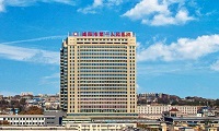 咸阳市第一人民医院