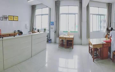 南阳医学高等专科学校第一附属医院体检中心
