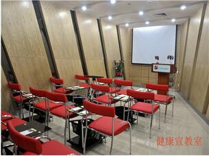长沙市妇幼保健院